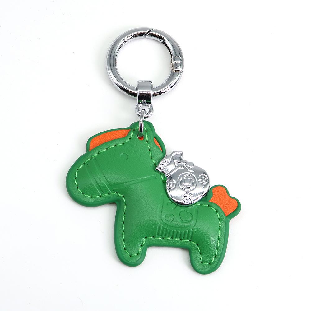 Handmade Leather Rocking Horse Keychain Pendant - Cartoon Style