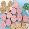 10 PCS Easter Series Cookie Cutter Plastic Material Pressable Biscuit Cutter Cookie Mould Biscuit Mold for Baking Lover