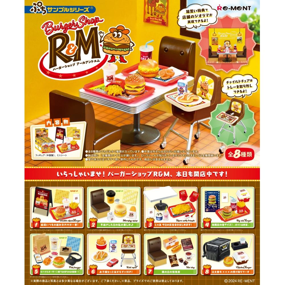 

Petite Collections Petite SaMple BuRgeR Shop R M 1box 8pcs