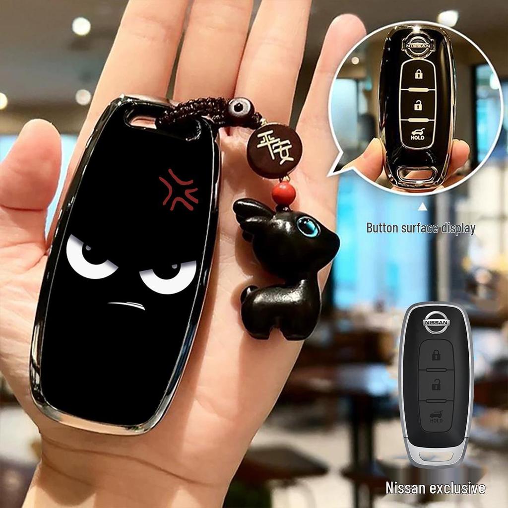 Key Covers for Nissan Models: Sylphy, X-Trail, Teana, Qashqai, Tiida, Terra, Murano, Kicks