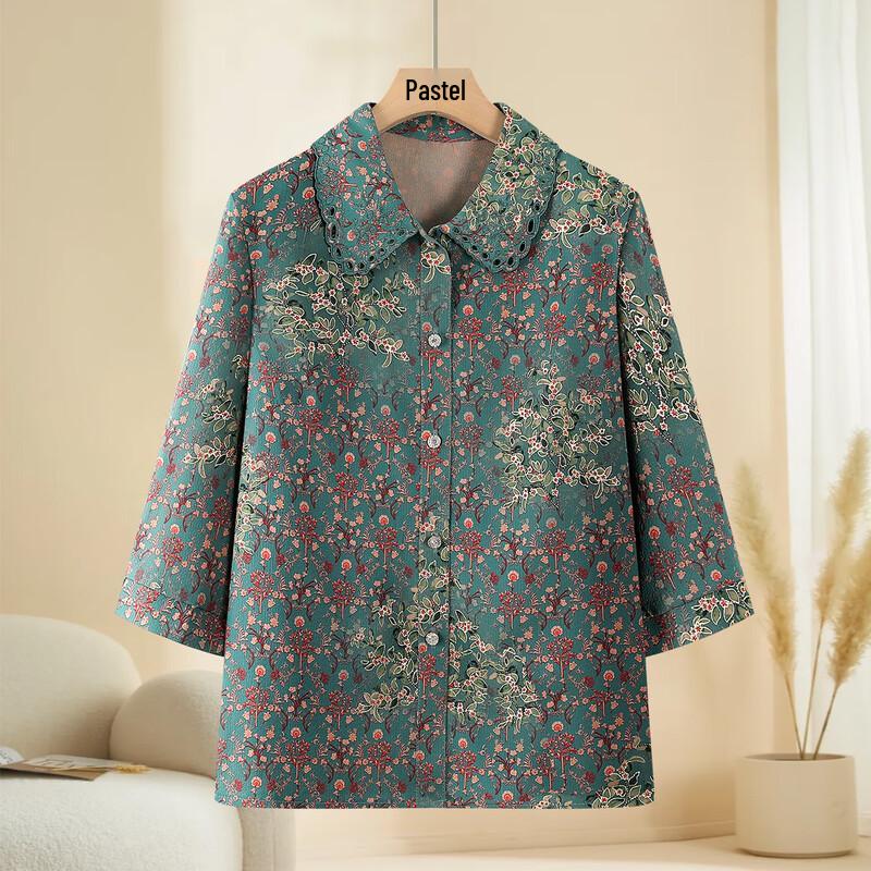 Pastellfarbene Damen-Freizeitbluse mit Aufdruck und 3/4-Ärmeln