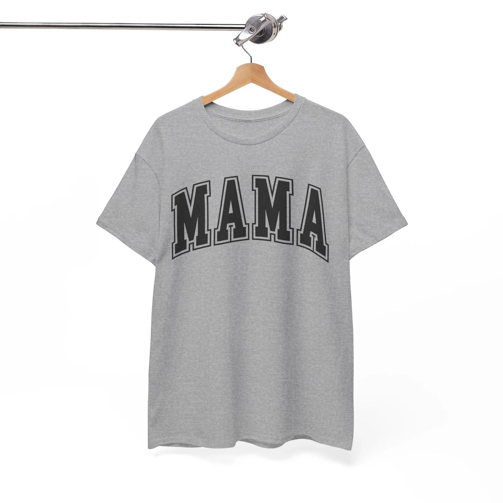 Just a Mom Who Loves Her Kids T-Shirt | Funny Motherhood Tee | Gift S