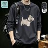 Jeanswest Life Men's Loose-Fit Long-Sleeve Cotton T-Shirt