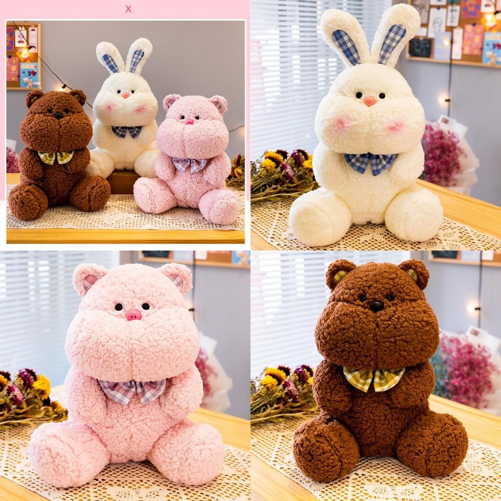 Stuffed Animal Plush Toys Rabbit Pig Bear Frog Tiger Birthday Gifts Decoration
