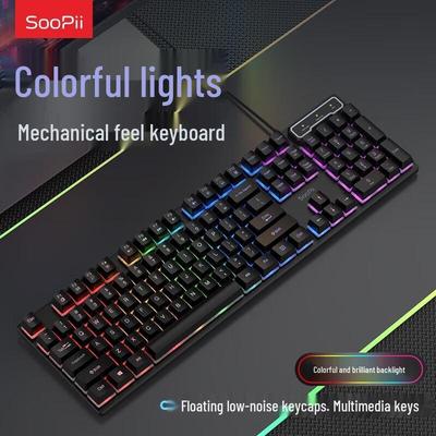Shoupei BK11 Kabelgebundene Büro- und Gaming-Tastatur