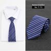 Men's Formal Business Casual Solid or Striped Tie