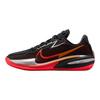 Nike Air Zoom GT Cut Black Bright Crimson Unisex Sneakers Bright-Ceramic Chrome CZ0175-007