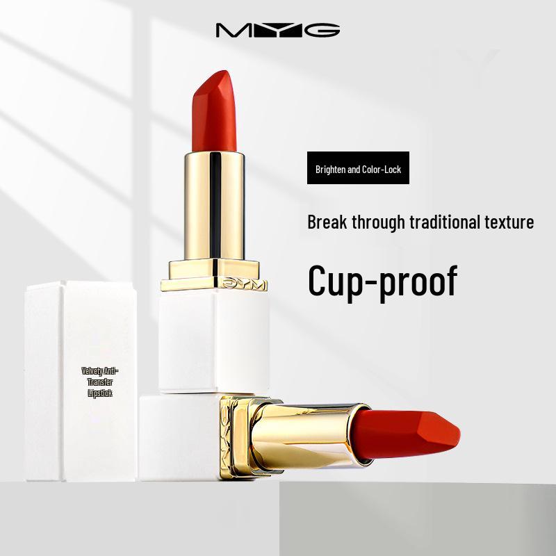 MYG Non-Stick Waterproof Lipstick: Long-Lasting, Enhances Complexion, Available In Bulk.