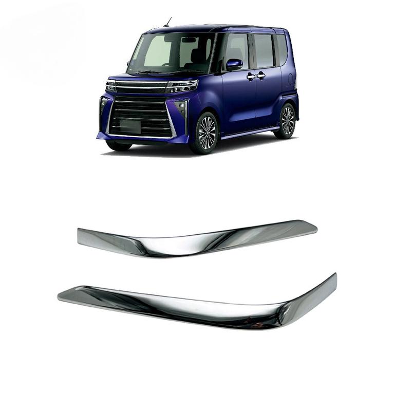 For DAIHATSU Tanto   2024 2025 ABS Car Front bumper corner guard protector cover trim Exterior Accessories