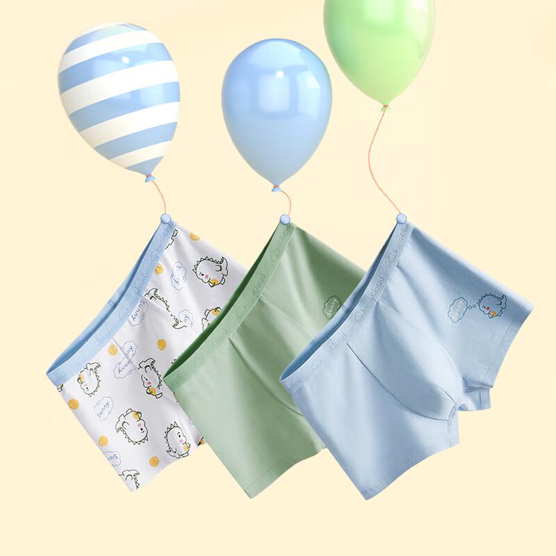 Jingdong Smart Kids' Pure Cotton Antibacterial Boxer Briefs (3-Pack)
