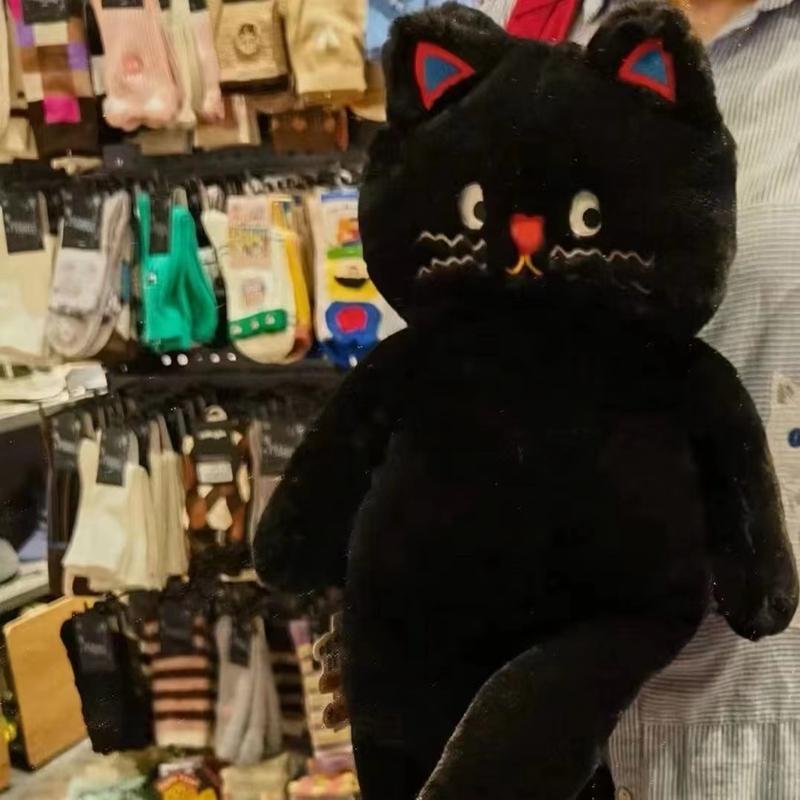 High-Quality Unique High-Quality Pink High-Quality Polka High-Quality Dot High-Quality Cat High-Quality Plush High-Quality Toy High-Quality Stuffed about 35-38cm