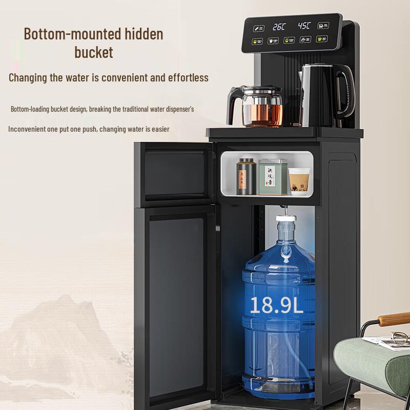 MeiLing Bottom-Loading Water Dispenser & Tea Bar