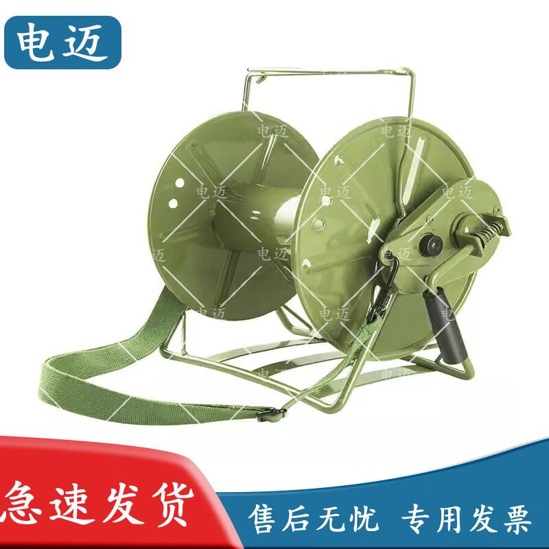 Lightweight Backpack Wire Reel Dispenser