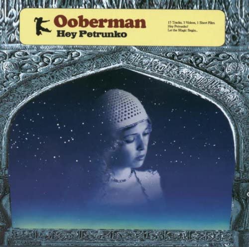 

CD OOBERMAN - Hey Petrunko US Rock Used