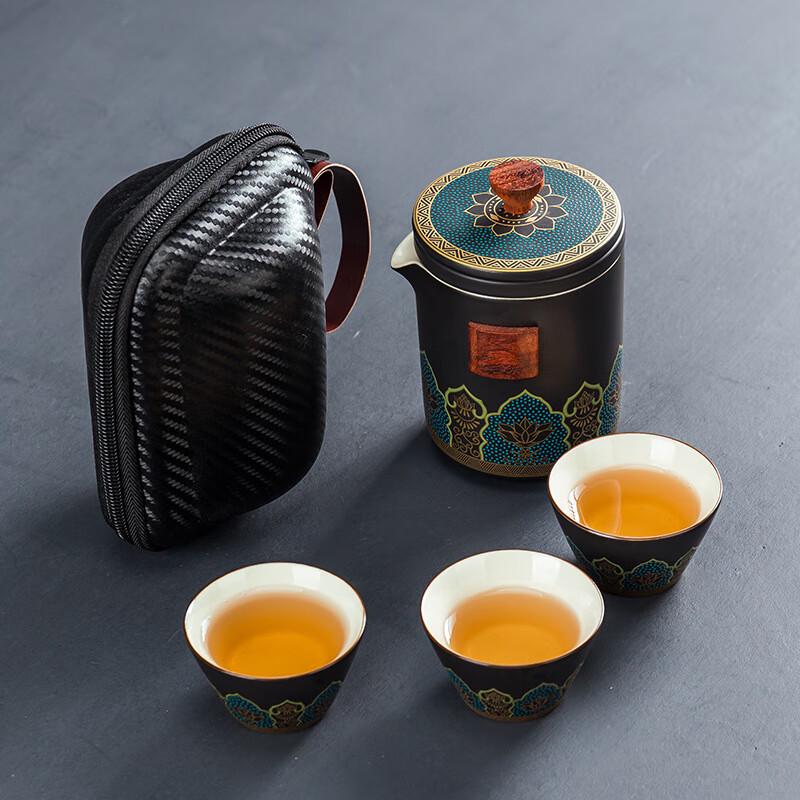 

Portable Chinese Ceramic Travel Tea Set 1 Pot 3 Cups Travel Bag