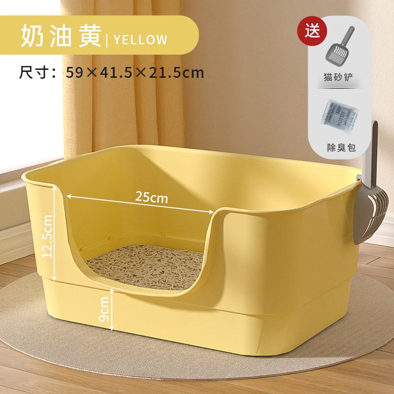 Cat Litter Boxs Oversized Extra Large Open Semi-closed Pet Toilet Anti-splash Cat Litter Basin Pet Basin Universal Products
