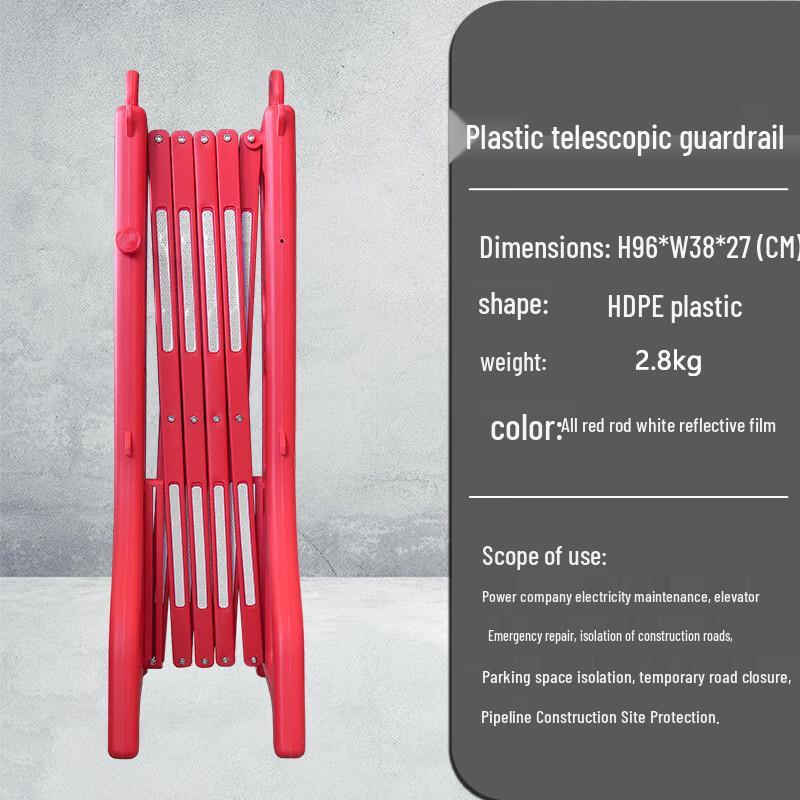 DAXTE Foldable Reflective Road Safety Barrier