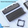 Portable Bluetooth Aluminum Alloy Folding Keyboard with Universal Phone/Tablet Stand, Silent Typing & USB-C Charging