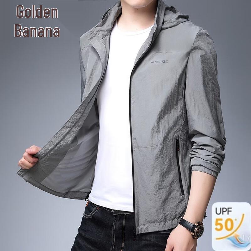 

Men s Lightweight Summer Sun Protection Hoodie Jacket 180