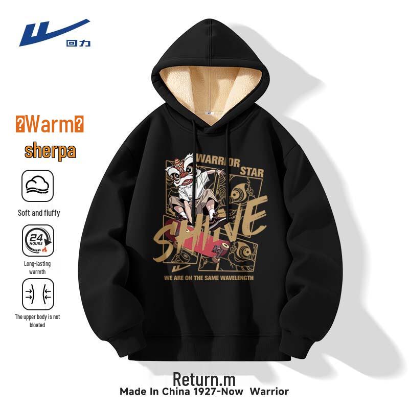 Warrior Men s Lamb Fleece Hooded Pullover XL