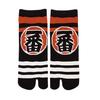 Maeda Senko Tabi Number 103740 Wa-Kokoro Sneaker-Length Men's Socks,