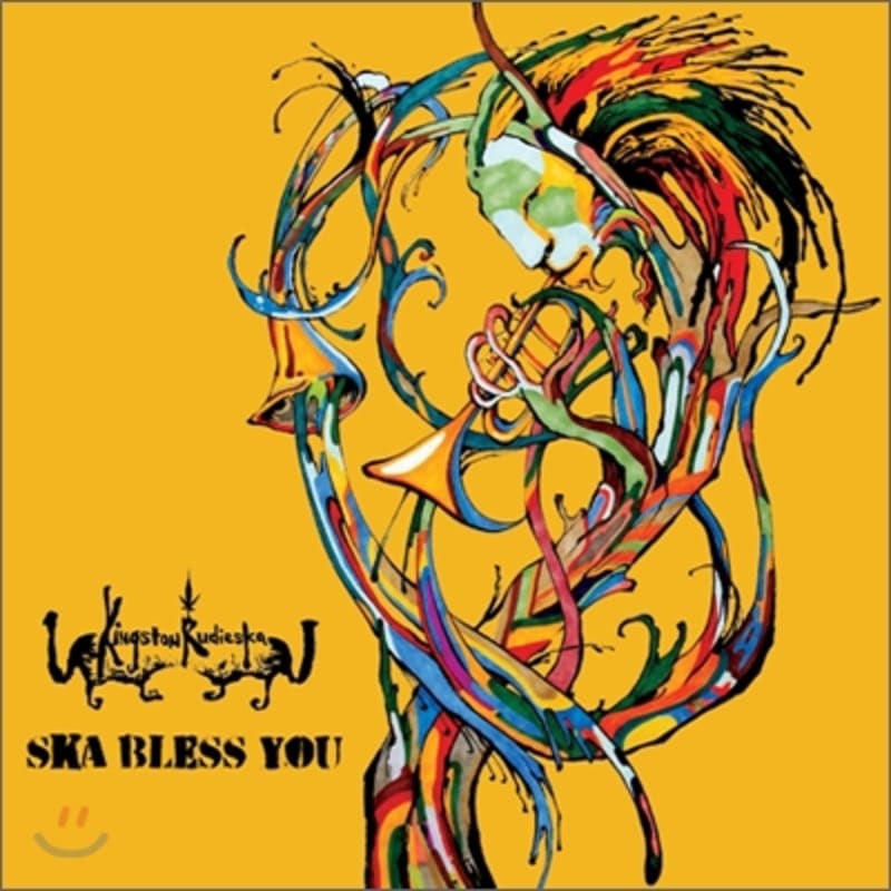 

Kingston Rudieska 2nd Album - Ska Bless You