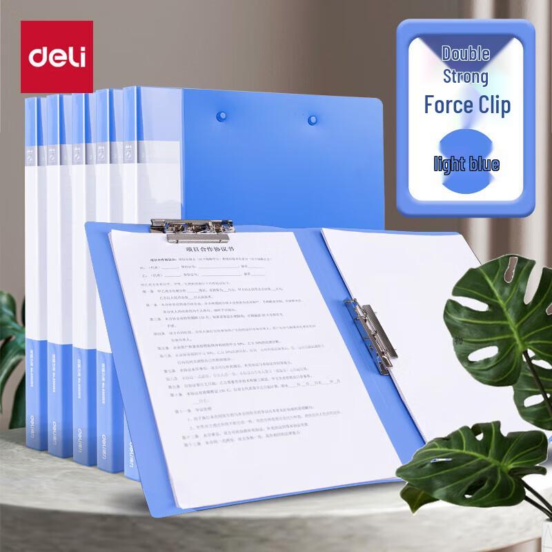 Deli A4 Document Folder with Strong Metal Clips
