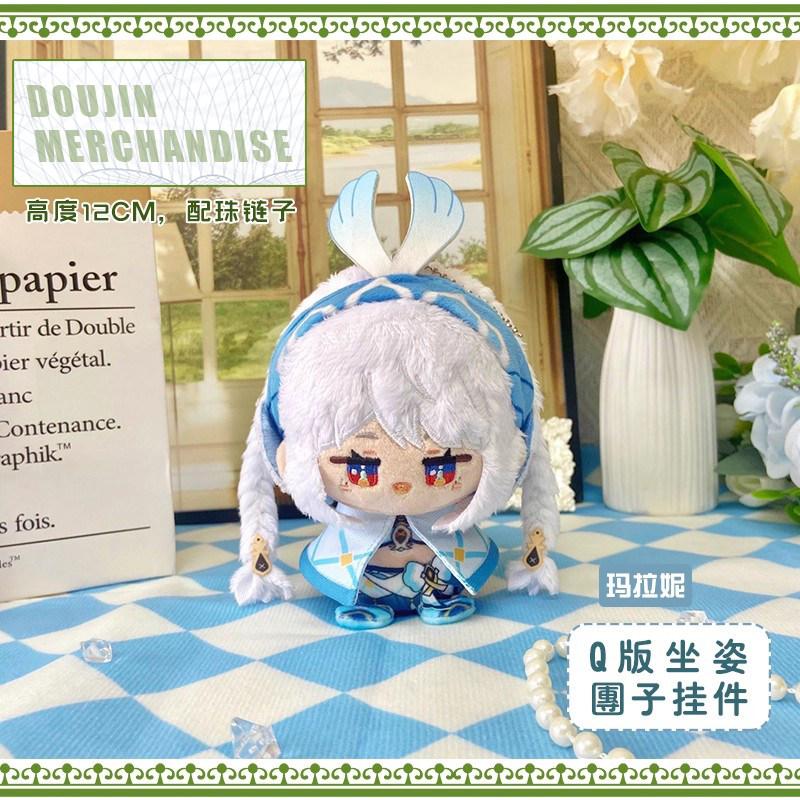 12cm Genshin Impact Varka Durin Flins Ineffa Ororon Kinich Citlali Plush Stuffed Cotton Doll Toys for Kids Bag Pendant Game Gift