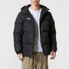 Under Armour Unisex Winter Lifestyle Down Jacket