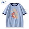 Men's Summer Cotton Graphic Short Sleeve T-Shirt