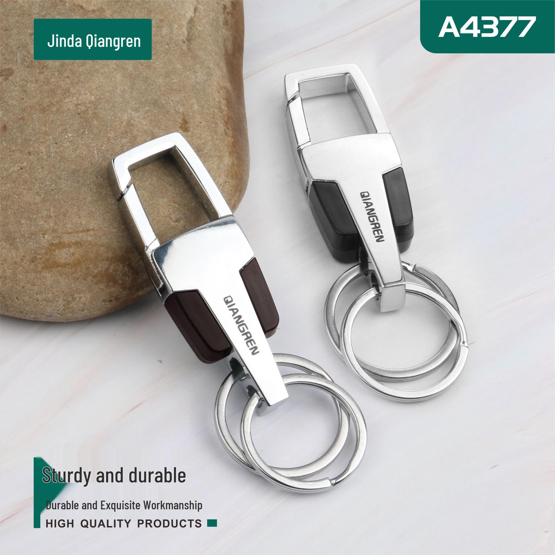 

Qiangren A4378 Stainless Steel Car Keychain with Waist Hanger for Men & Women