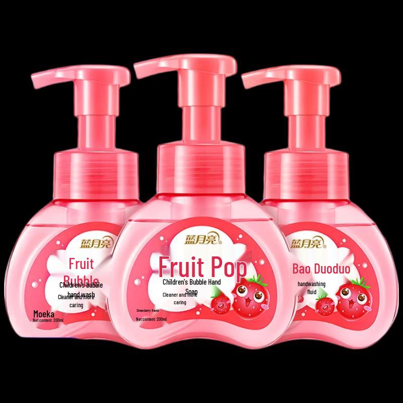 

Blue Moon Kids Foaming Hand Soap