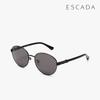 Brillen & Accessoires – Sonnenbrille