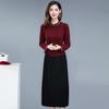 Elegant Slim-Fit Patchwork Fake Two-Piece Dress - Women's Mid-Length Over-the-Knee Skirt, Autumn 2026 Collection