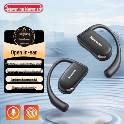 Newmine SY100 Open-Ear Wireless Sports Bluetooth Headset
