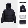 Camel Unisex Panda Collaboration Water-Repellent Winter Jacket