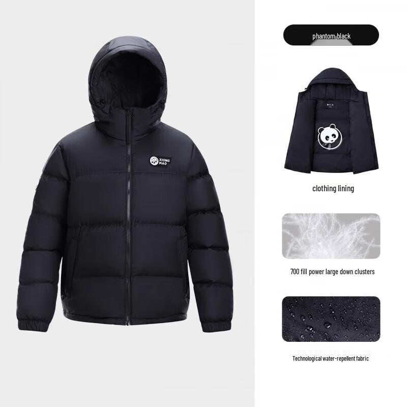 

Camel Co-branded Panda Winter Water-Repellent Jacket XXL