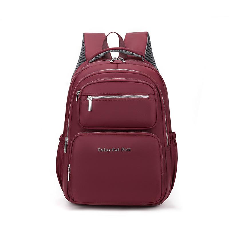 Colorful Fox new women's backpack multi-layer large-capacity anti-splashing backpack student schoolbag