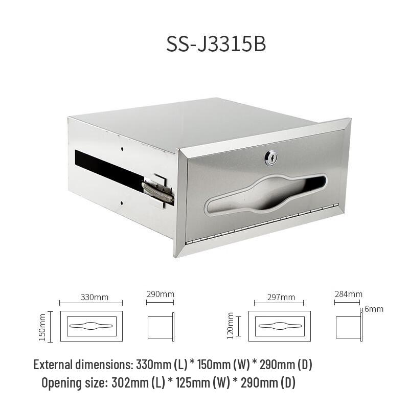 Shangweisha 304 Stainless Steel Concealed Recessed Tissue Holder