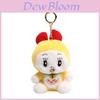 Chaveiro de Pelúcia Doraemon Pingente de Bolsa Super Macio Algodão PP Brinquedo de Pelúcia Presente Para Fãs de Anime Crianças