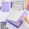 A4 Folder Side Opening Multifunctional Writing Pad Student Homework Clipboard Paper Storage