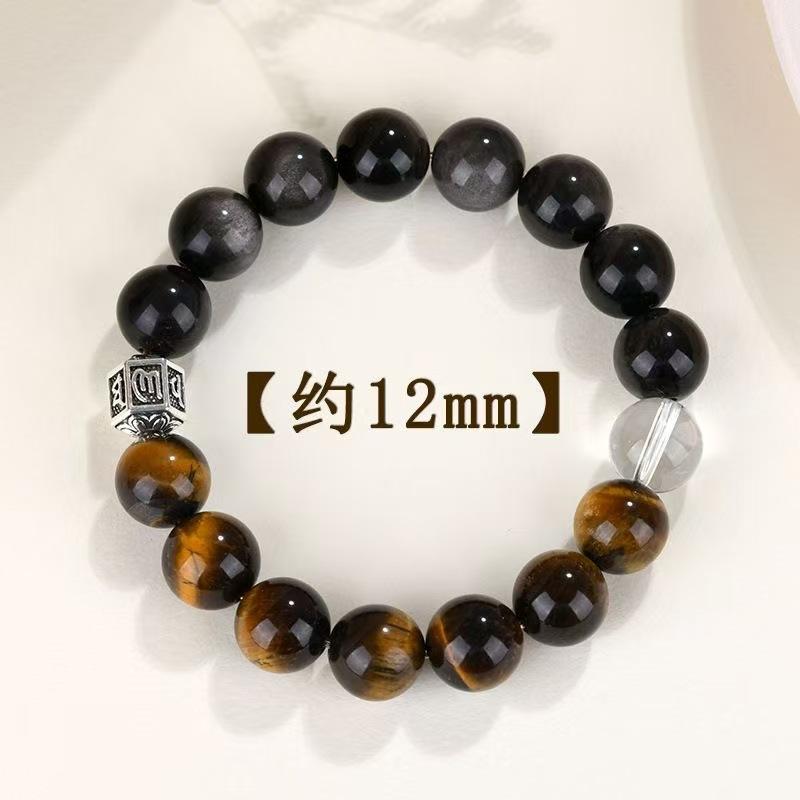 Natural Silver Yaoshi Tiger'S Eye Stone Bracelet Domineering Retro Guochao Men'S Bracelet Diamond Surface Double Spell Obsidian