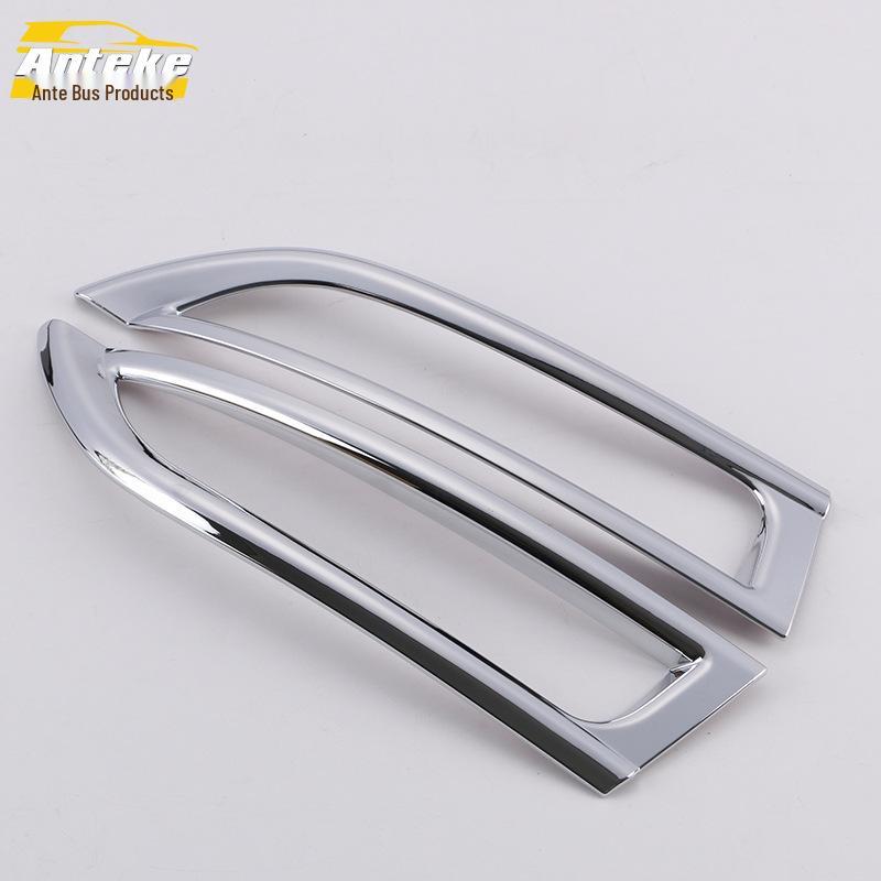 Avancier Rear Fog Light Decor Frame for 16 Models - Trunk Tail Bright Ring Electroplated Car Accessory
