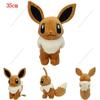 35Styles Pokémon Plush Toys Umbreon Eevee Espeon Vaporeon Flareon Jolteon Leafeon Glaceon Sylveon Cute Cartoon Stuffed Animal
