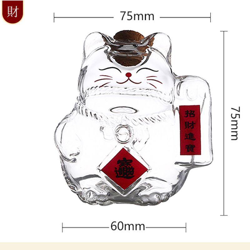 Clear Glass Piggy Bank Cute Cat Shaped Money Jar Saving Storage Container Collectible Sculpture for Living Room Office Decor