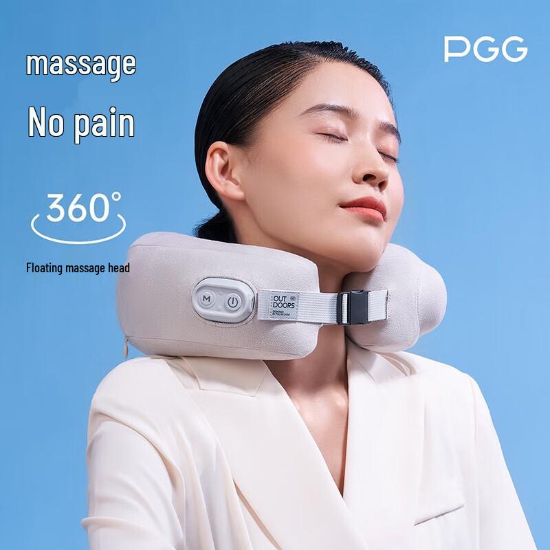PGG U-shaped Inflatable Neck Massager Pillow M2 CN Plug (adapter Included)
