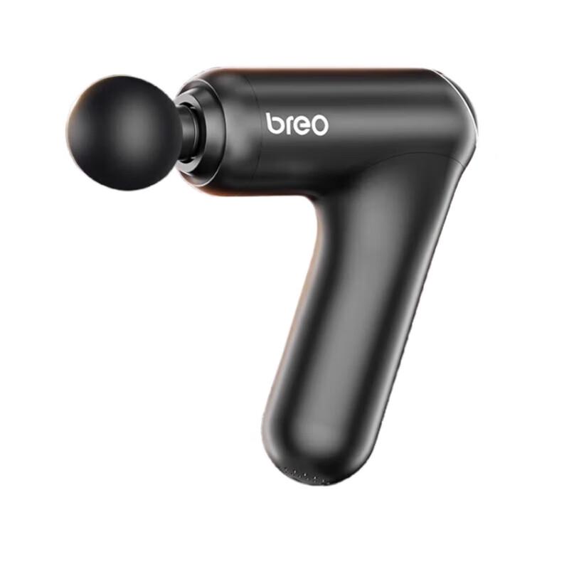 

Breo Professional Sports Massage Gun 7S