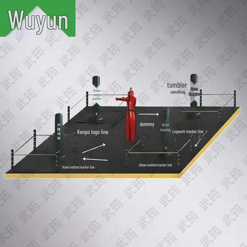 Wu Jun Martial Arts Training Tumbler Sandbag System