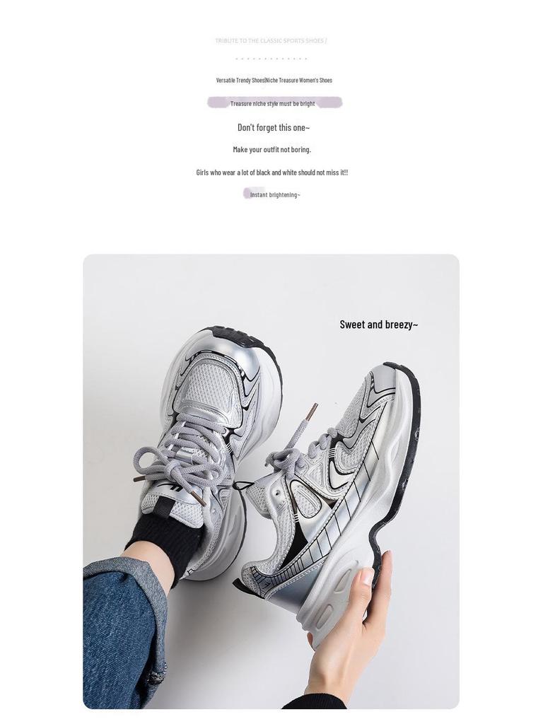 Scarpe Sportive Casual da Donna HuiLi con Suola Chunky Argentata - Stile Autunno/Inverno 2025