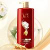 Shu Lei Camellia Brightening & Anti-Dandruff Shampoo